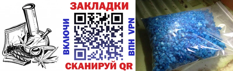 Наркотические вещества Сельцо А ПВП  Гашиш  MDMA  Каннабис  Псилоцибиновые грибы 