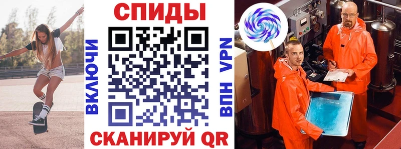 АМФ Premium  Сельцо 