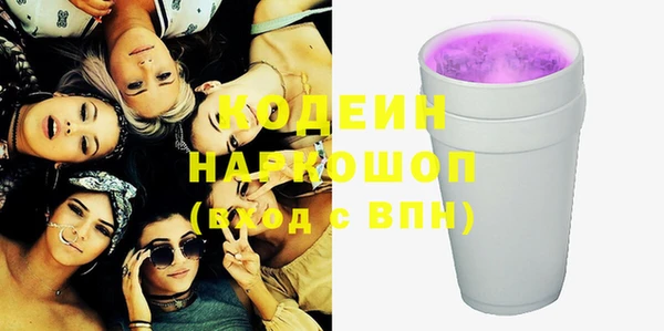герыч Алзамай