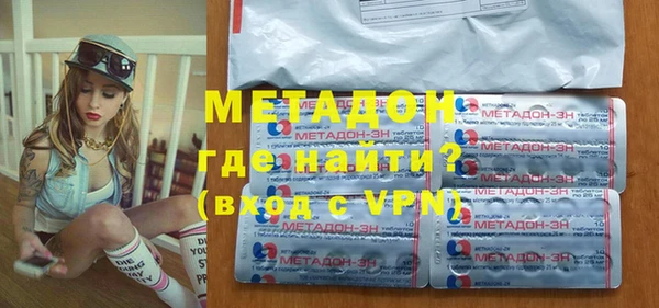 герыч Алзамай