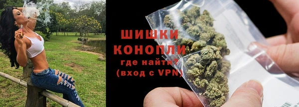 трава Протвино