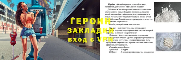 гашиш Приозерск