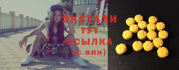 гашиш Приозерск