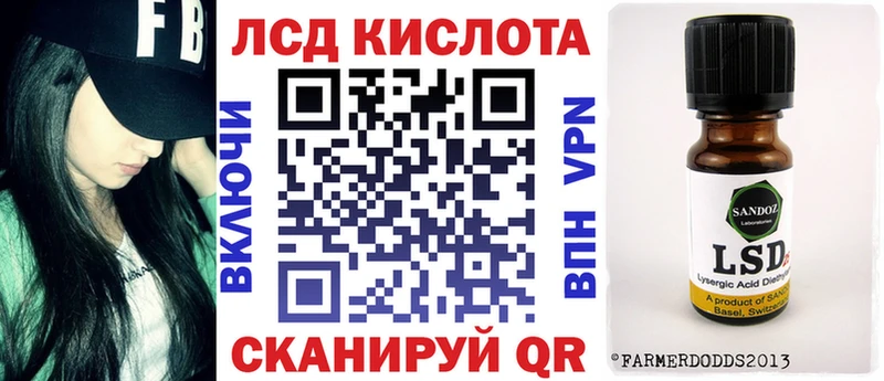 Марки NBOMe 1,8мг  где купить наркоту  Сельцо 
